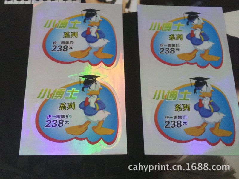 彩盒定制厂家哪家强?如何选择最适合的合作伙伴?