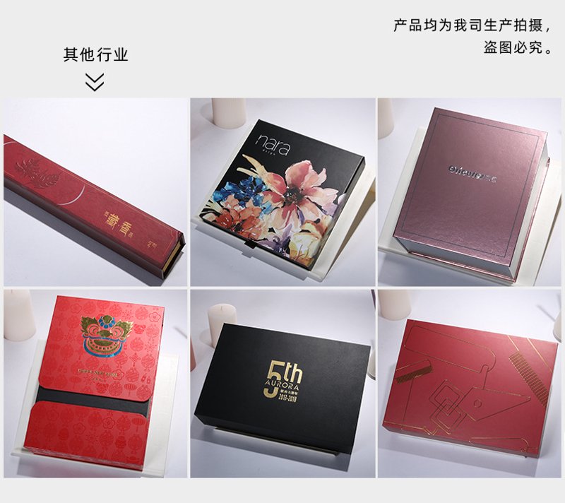 不干胶标签图片制作:用数据说话,避开90%的坑